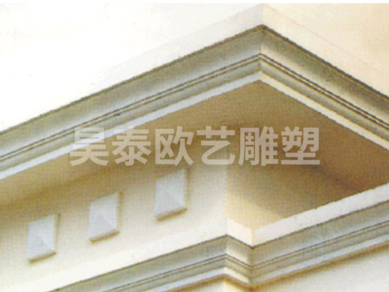 檐線