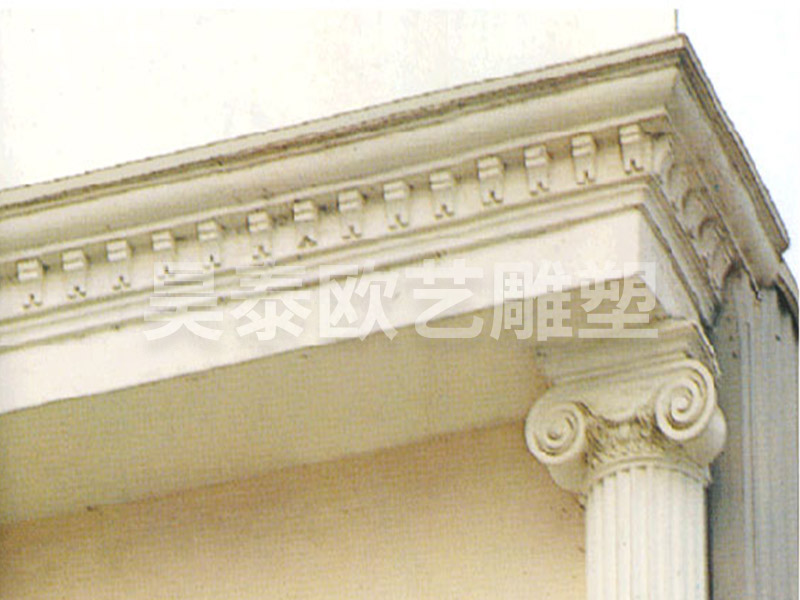 檐線(xiàn)