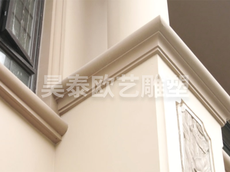 檐線(xiàn)
