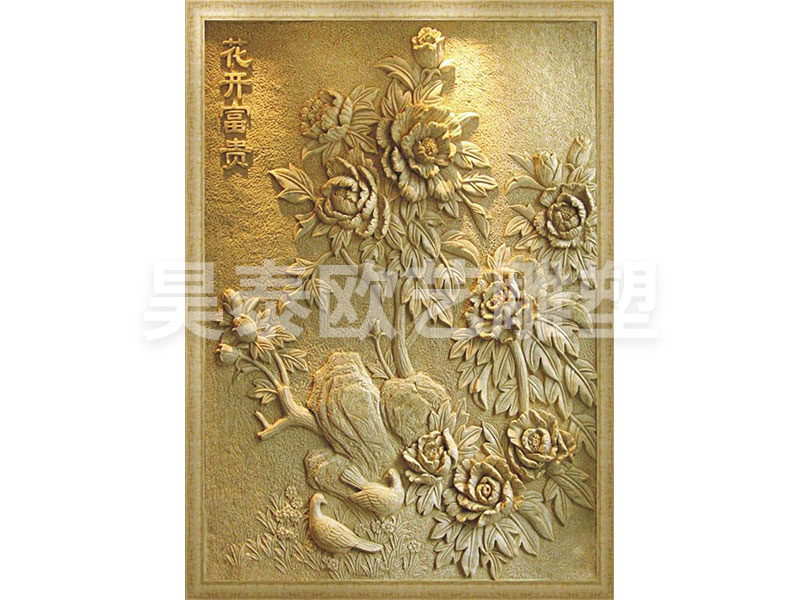砂巖制品